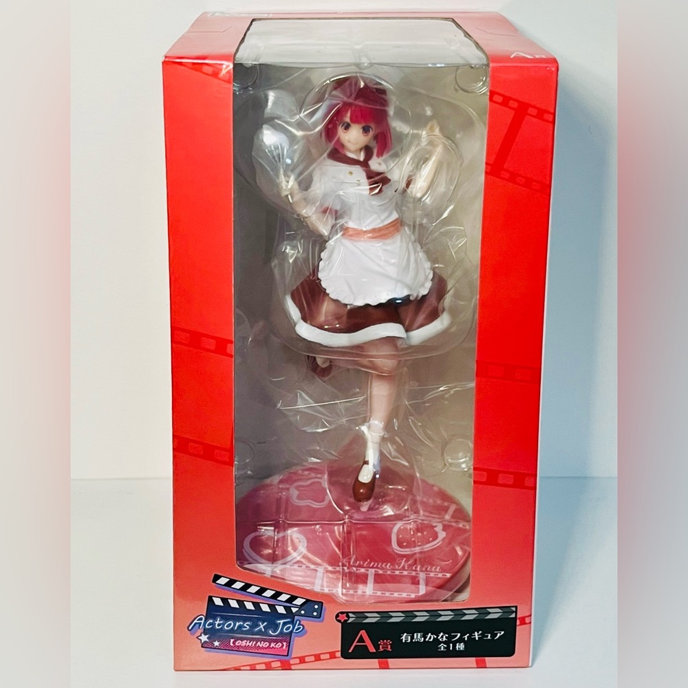 Taito Kuji - Oshi no Ko -Actors x Job - Kana Arima Figure